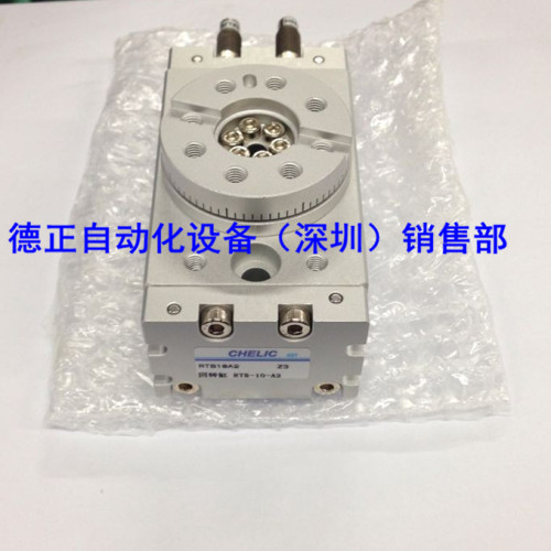 原装气立SMC可 RTB10A2 全新原装 假一罚十