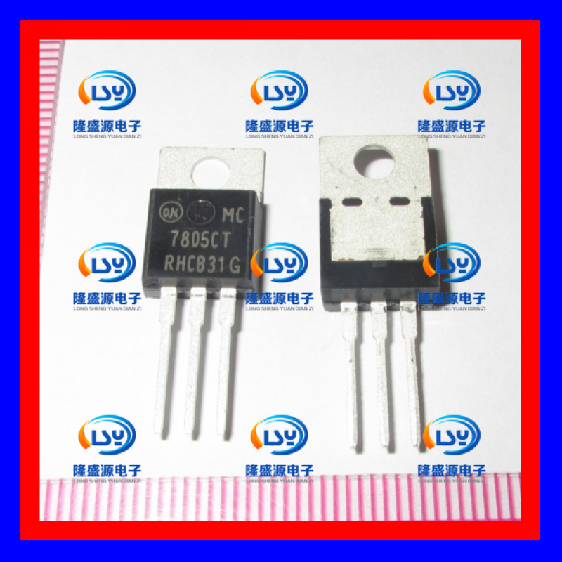 MC7805CT 7805CT ON TO-220 进口正品 全新原装  直拍