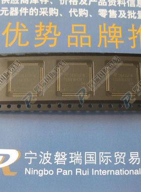 Texas Instruments 接收器 线路收发器 TSB81BA3EIPFP