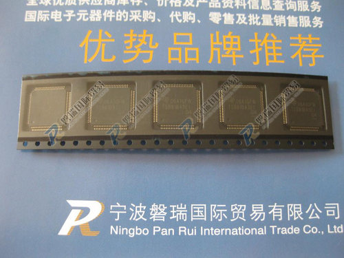 Texas Instruments 接收器 线路收发器 TSB81BA3EIPFP