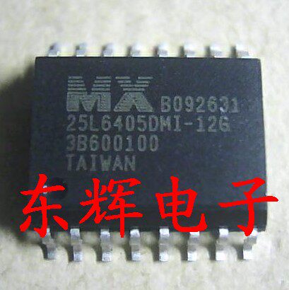贴片 MX25L6405DMI-12G 路由器8M闪存芯片 MX25L64 SOP-16