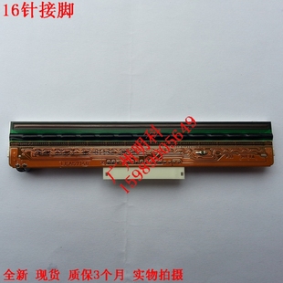 ecg ECG1206心电图机6道 1206 pt400 打印头LEA57140 pa400 mingk