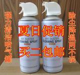 mini aspirateur USB - Ref 428829 Image 3