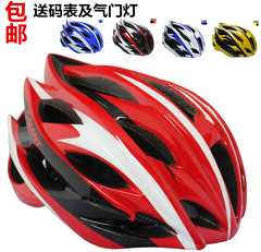 Porte-bagages pour vélo - Ref 2419875 Image 6