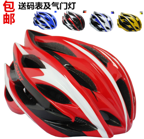 Eclairage pour vélo - Ref 2403514 Image 4