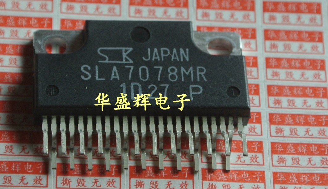 进口步进电机驱动芯片 SLA7078MR SLA7078M SLA7078MRT