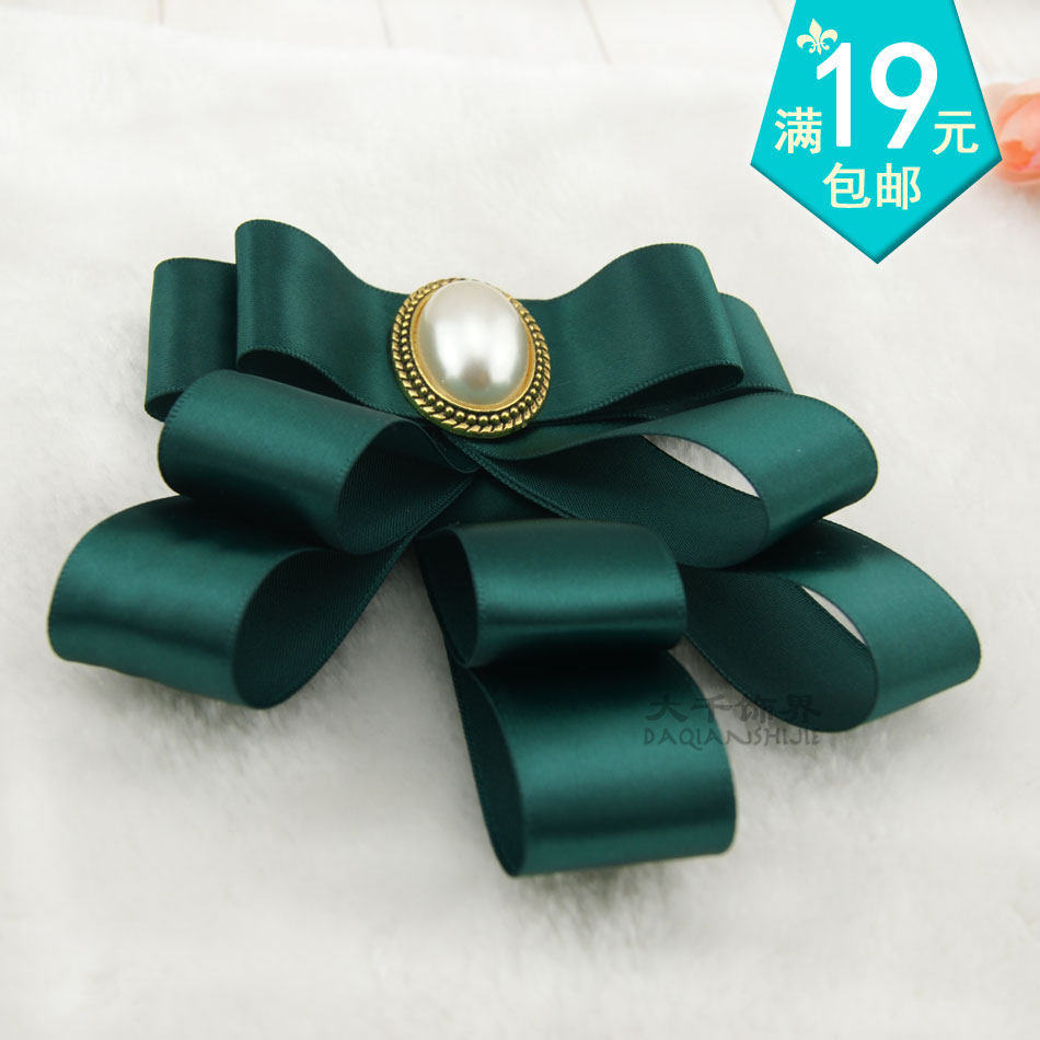 Broche femme en ruban - Ref 1179328 Image 6