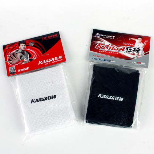 Protection sport - Ref 587455 Image 1