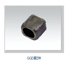 GGD柜附件 方子 固定螺套 量大优惠