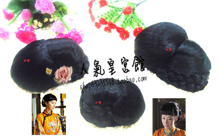 Extension cheveux - Chignon - Ref 240368 Image 1