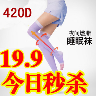 Corset - Ref 678248 Image 33