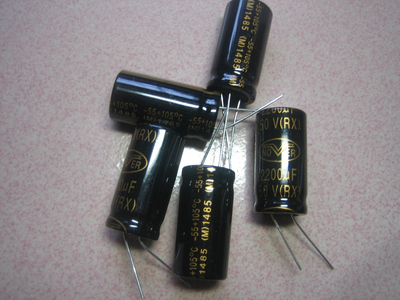 HIFI 发烧 电解 电容 音频 音响 烫金字 Nover (诺华)50V 2200uF