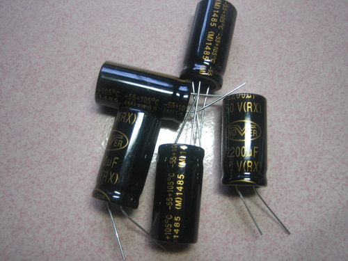 HIFI 发烧 电解 电容 音频 音响 烫金字 Nover (诺华)50V 2200uF