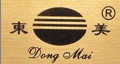 大禹设备  专补差价  方便海外朋友