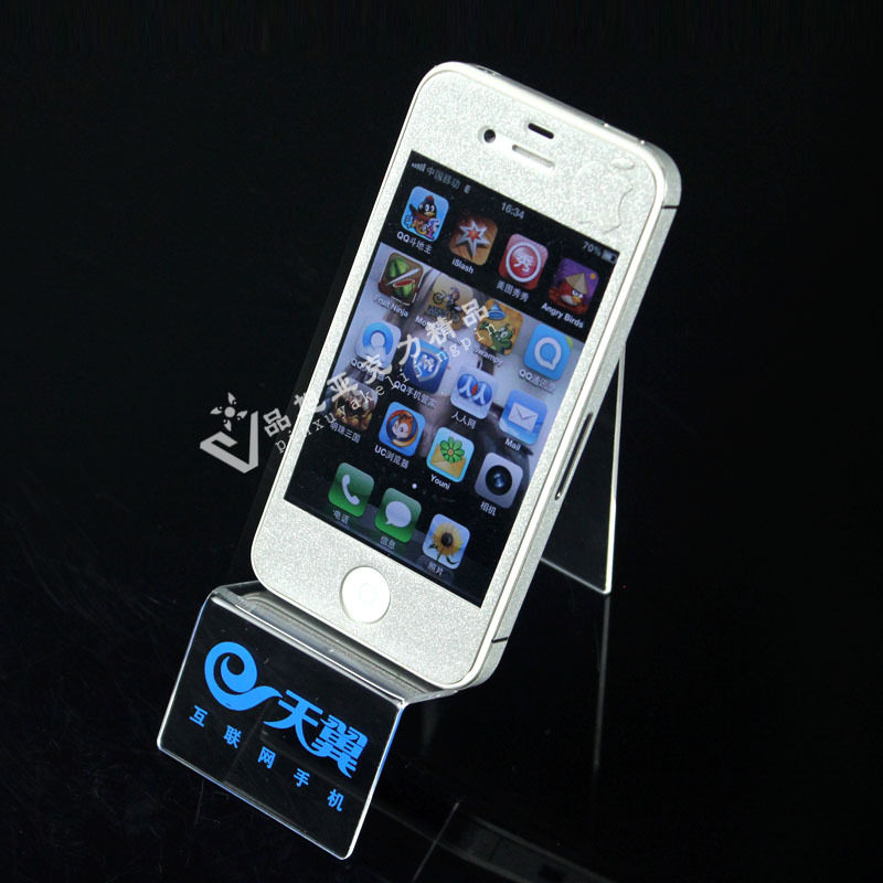 Support téléphone GSM - Ref 1359731 Image 3