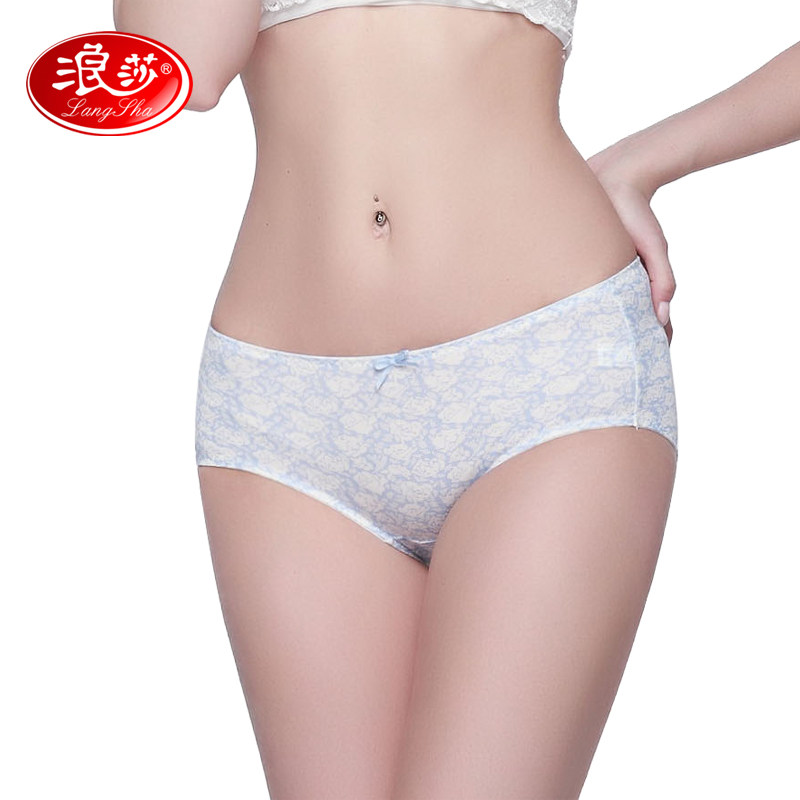 Slip jeunesse L6755-4 en viscose - Ref 669017 Image 1