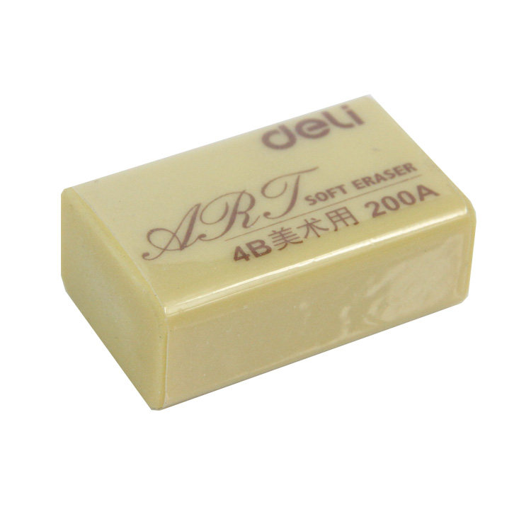 Effective rubber student children Fine Arts Stationery eraser 4B Draw examination Art Eraser 7535in the Electronic Dictionary/Electronic paper book/Stationery , Everyday school supplies , Eraser  category - from Buy2taobao.com to provide professional Taobao agent buy service