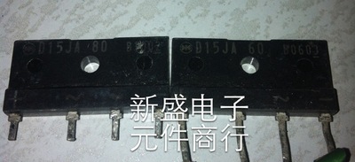 原装进口拆机 D15JA80 D15JA60=D15XB80 60 测好发货 15A 800V
