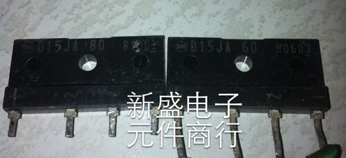原装进口拆机 D15JA80 D15JA60=D15XB80 60 测好发货 15A 800V