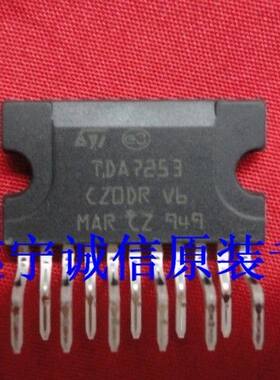原装全新伴音功放TDA7253（康佳彩电用） 7253