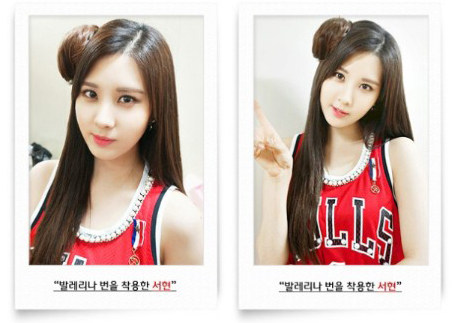 Extension cheveux - Chignon - Ref 235268 Image 1