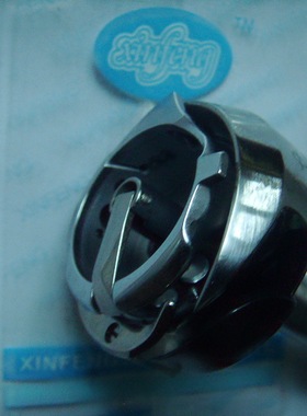 标准双针GC6240旋梭  型号HSH-12-15M