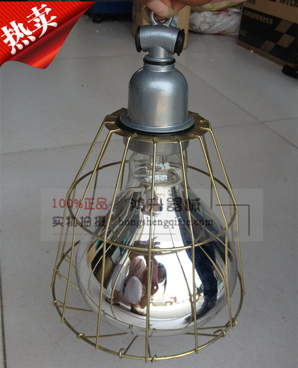 farm Dedicated Heating bulb waterproof explosion-proof Infrared light bulb Piglets bulb heat preservation bulb Pricein the Livestock/Aquaculture supplies , Livestock/Farming equipment , Fertilizer/Feed/Slaughter and processing equipment  category - from Buy2taobao.com to provide professional Taobao agent buy service