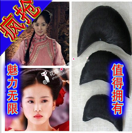 Extension cheveux - Chignon - Ref 229506 Image 62