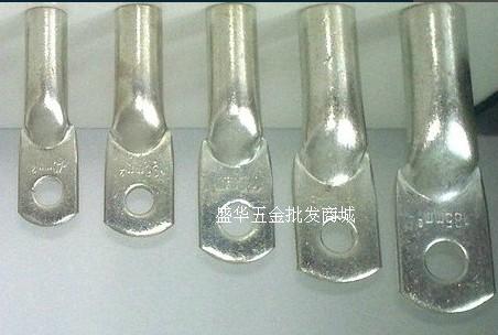 铜线耳 接线耳 90平方铜鼻子 电线接线端子 铜端子 量大优惠