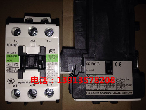 全新原厂正品常熟富士接触器SC-E03/G DC24V DC36V DC48V DC110V