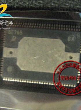 SE765 汽车电脑芯片 汽车IC
