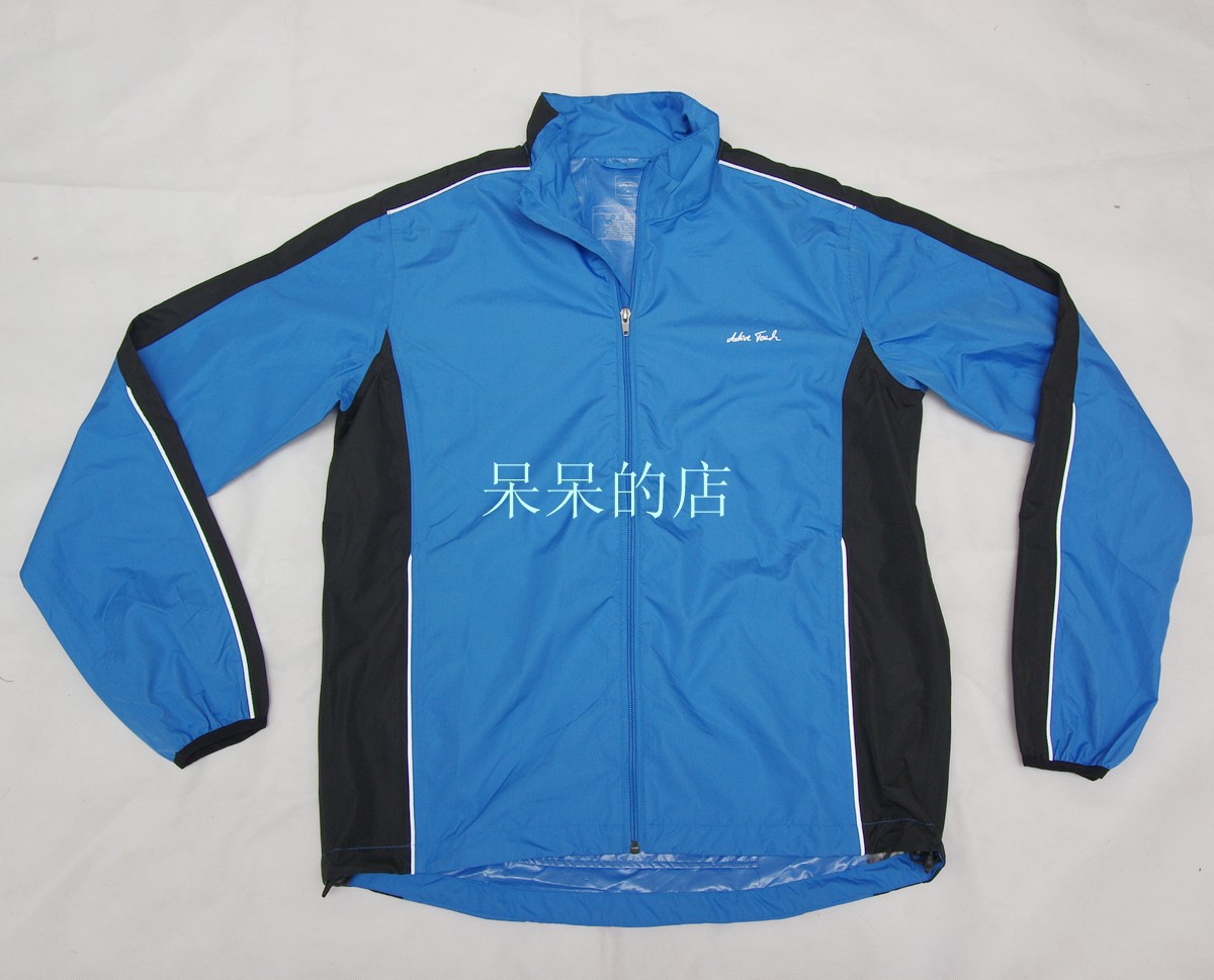Tenue de cyclisme - Ref 2232420 Image 1