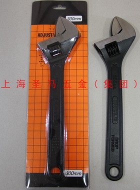 精品 SHIELD牌12寸（磷化）活扳手 GB/T4440