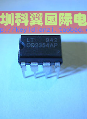 全新原装 OB2354AP 电源管理芯片 上海OB昂宝 直插DIP-8