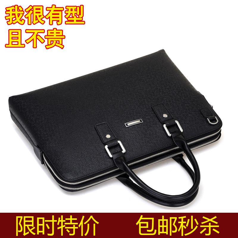 Sac pour homme - Ref 53040 Image 1