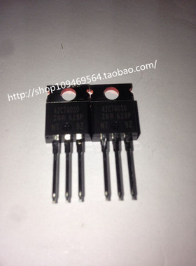 42CTQ030PBF TO-220 肖特基 42A/30V 全新原装进口IR 现货特价