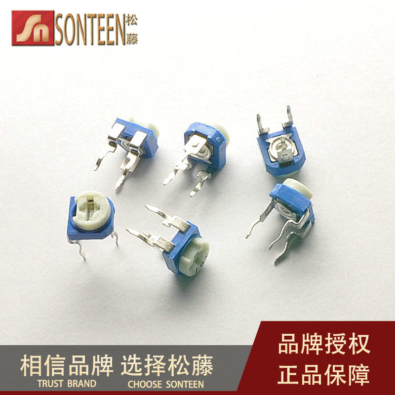 松藤|卧式蓝白可调电阻 电位器105-1M(50个)