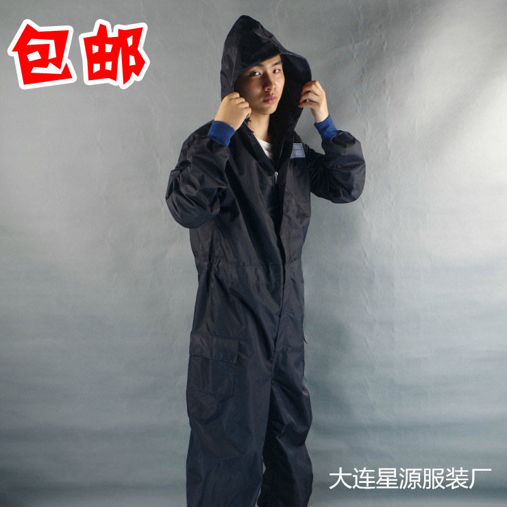 Tenue de travail - Ref 1911484 Image 1