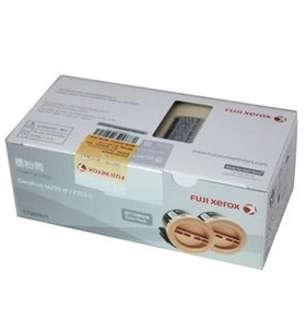 原装 富士施乐P255d M255d  黑色粉盒 墨粉 CT201920 双包装