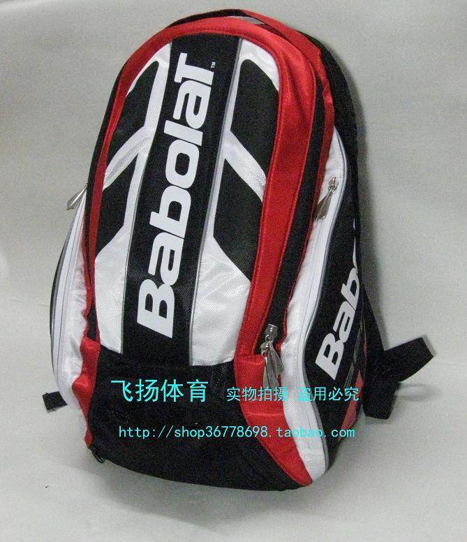 Sac de tennis - Ref 26909 Image 1