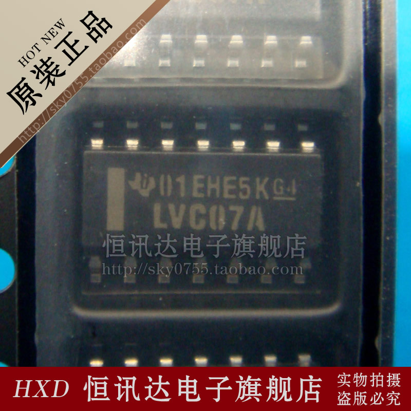 SN74LVC07ADR LV07A TI/SOP-14 质量保证 全新原装