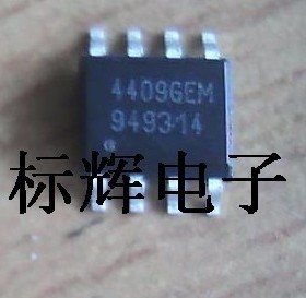 贴片 AP4409GEM 4409GEM 全新正品【可直拍】