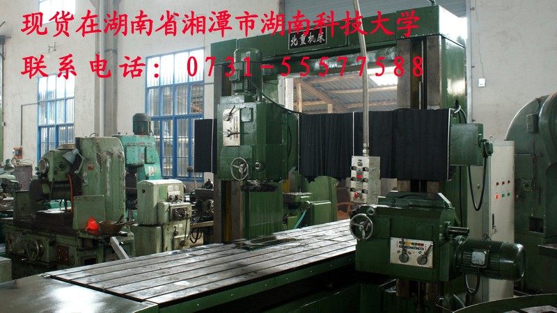 厂价直销北重3米长龙门铣床 二手机床 资产机械设备 现货