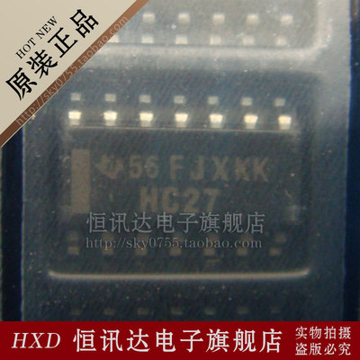 SN74HC27DR HC27 TI/SOP-14 质量保证 全新原装