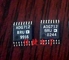 贴片模拟开关 ADG712BRU【可直拍】TSSOP-16封装 ADG712BRUZ