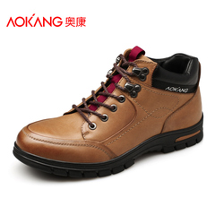 Aucom circular head strap leather nubuck leather men's shoes leisure shoes high men shoes men wear resistance