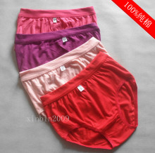 Pantalon pyjama Shorts 012 - Ref 717240 Image 17