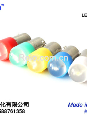 台湾贺电 NHD 原装进口 BA9-GA  BA9-RI BA9-WI LED灯泡灯珠卡口