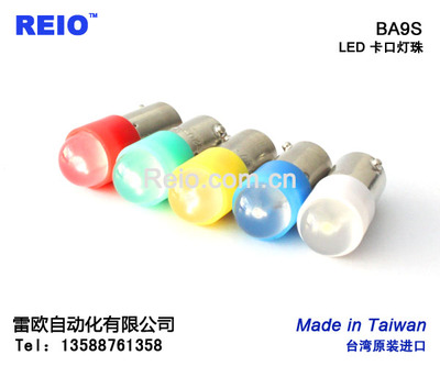 台湾原装进口灯泡NHD原装正品