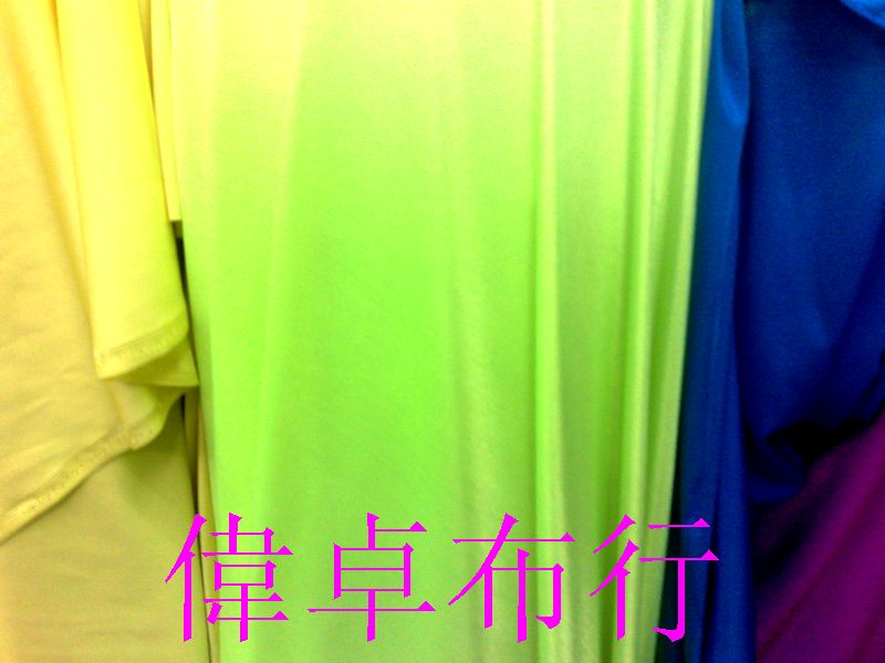 荧光绿氨纶布料锦纶舞台紧身衣布料男女服装T恤运动服游泳衣面料